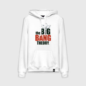 Женская толстовка с принтом Big Bang Theory logo в Петрозаводске, френч-терри, мягкий теплый начес внутри (100% хлопок) | карман-кенгуру, эластичные манжеты и нижняя кромка, капюшон с подкладом и шнурком | big bang theory | howard wolowitz | leonard hofstadter | penny | raj | sheldon cooper | stuart bloom | vdgerir | воловитц | леонард хофстедер | пэнни | радж | раджешь кутрапалли | тбв | теория большого взрыва | чак лорри | шелдон | шэл