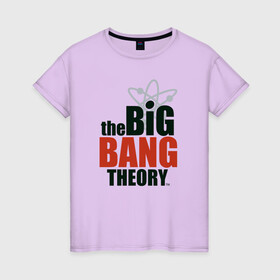 Женская футболка хлопок с принтом Big Bang Theory logo в Петрозаводске, 100% хлопок | прямой крой, круглый вырез горловины, длина до линии бедер, слегка спущенное плечо | big bang theory | howard wolowitz | leonard hofstadter | penny | raj | sheldon cooper | stuart bloom | vdgerir | воловитц | леонард хофстедер | пэнни | радж | раджешь кутрапалли | тбв | теория большого взрыва | чак лорри | шелдон | шэл