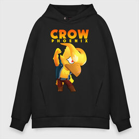 Мужское худи Oversize хлопок с принтом BRAWL STARS CROW PHOENIX в Петрозаводске, френч-терри — 70% хлопок, 30% полиэстер. Мягкий теплый начес внутри —100% хлопок | боковые карманы, эластичные манжеты и нижняя кромка, капюшон на магнитной кнопке | 8 bit | 8 бит | bibi | brawl stars | crow | el brown | leon | leon shark | max | mr.p | phoenix | sally leon | shark | sprout | stars | virus | werewolf | акула | биби | вирус | ворон | леон | оборотень | пингвин