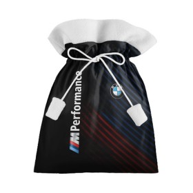 Подарочный 3D мешок с принтом BMW PERFORMANCE в Петрозаводске, 100% полиэстер | Размер: 29*39 см | Тематика изображения на принте: bmw | абстракция | авто | автомобиль | бмв | лого | логотип | машина | скорость