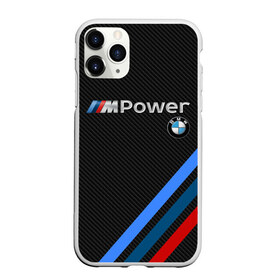 Чехол для iPhone 11 Pro матовый с принтом BMW POWER CARBON в Петрозаводске, Силикон |  | bmw | carbon power | абстракция | авто | автомобиль | бмв | карбон | лого | логотип | машина | скорость
