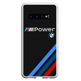 Чехол для Samsung Galaxy S10 с принтом BMW POWER CARBON в Петрозаводске, Силикон | Область печати: задняя сторона чехла, без боковых панелей | bmw | carbon power | абстракция | авто | автомобиль | бмв | карбон | лого | логотип | машина | скорость