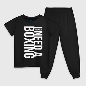 Детская пижама хлопок с принтом Boxing в Петрозаводске, 100% хлопок |  брюки и футболка прямого кроя, без карманов, на брюках мягкая резинка на поясе и по низу штанин
 | Тематика изображения на принте: boxer | boxing | mma | muay thai | боец | бокс | боксер | тайский бокс