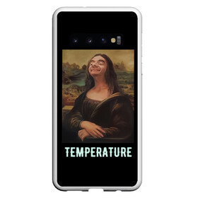Чехол для Samsung Galaxy S10 с принтом Мона Лиза в Петрозаводске, Силикон | Область печати: задняя сторона чехла, без боковых панелей | бренд | вайт | деньги | лиза | мона | офф | оффвайт | стиль | тренл