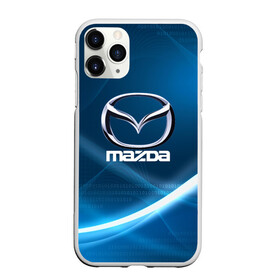 Чехол для iPhone 11 Pro Max матовый с принтом MAZDA в Петрозаводске, Силикон |  | amg | auto | bmw | honda | jdm | mercedes | nissan | porsche | racing | sport | toyota | автомобил | автомобильные | киа | лексус | марка | машины | митсубиси | ниссан | порше | спорт | субару | тесла | тойота | хонда