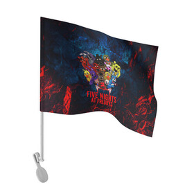 Флаг для автомобиля с принтом Five Nights At Freddys в Петрозаводске, 100% полиэстер | Размер: 30*21 см | 5 ночей с фредди | five nights at freddys | fnaf | horror | nightmare | страшилки | ужасы | фнаф | фредди фазбер | хоррор