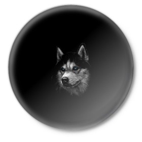 Значок с принтом Хаски в Петрозаводске,  металл | круглая форма, металлическая застежка в виде булавки | арт | животные | лайка | собаки | хаски