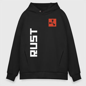 Мужское худи Oversize хлопок с принтом RUST в Петрозаводске, френч-терри — 70% хлопок, 30% полиэстер. Мягкий теплый начес внутри —100% хлопок | боковые карманы, эластичные манжеты и нижняя кромка, капюшон на магнитной кнопке | dayz | facepunch | rust | state of decay | survival | the forest | this war of mine | выживалка rust | раст