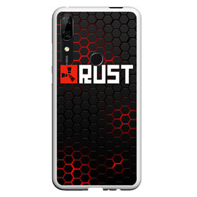 Чехол для Honor P Smart Z с принтом RUST в Петрозаводске, Силикон | Область печати: задняя сторона чехла, без боковых панелей | dayz | facepunch | rust | state of decay | survival | the forest | this war of mine | выживалка rust | раст