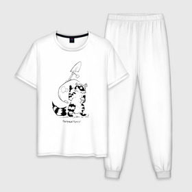 Мужская пижама хлопок с принтом Курьер - Енот 2 в Петрозаводске, 100% хлопок | брюки и футболка прямого кроя, без карманов, на брюках мягкая резинка на поясе и по низу штанин
 | 