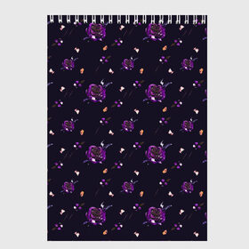 Скетчбук с принтом фиолетовые розы на темном фоне в Петрозаводске, 100% бумага
 | 48 листов, плотность листов — 100 г/м2, плотность картонной обложки — 250 г/м2. Листы скреплены сверху удобной пружинной спиралью | ботаника | ежевичный | лиловый | патерн | пурпурный | розы | сиреневый | стильный | темный | тренды | узор | фиолетовый | цветочки | цветы | чернильный | черничный