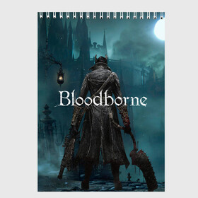 Скетчбук с принтом Bloodborne в Петрозаводске, 100% бумага
 | 48 листов, плотность листов — 100 г/м2, плотность картонной обложки — 250 г/м2. Листы скреплены сверху удобной пружинной спиралью | Тематика изображения на принте: bloodborne | bloodborne 2 | esport | game | playstation | бладборн | игра | киберспорт | киберспортсмен | порождение крови