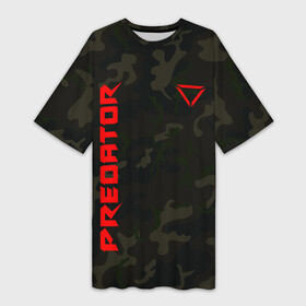 Платье-футболка 3D с принтом Predator Military | Предатор (Z) в Петрозаводске,  |  | hunting grounds | predator | зубы | предатор | придатар | придатор | хищник