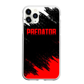 Чехол для iPhone 11 Pro матовый с принтом PREDATOR в Петрозаводске, Силикон |  | aliens | avp | black | cinema | predator | кино | фильм хищник | фильмы | хищник | чёрный | чужой