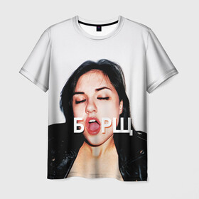 Мужская футболка 3D с принтом Borsch в Петрозаводске, 100% полиэфир | прямой крой, круглый вырез горловины, длина до линии бедер | borsch | grey | kiss | sasha | борщ | грей | губы | звезда | любовь | монашка | поцелуй | саша