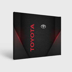 Холст прямоугольный с принтом TOYOTA | ТОЙОТА (Z) в Петрозаводске, 100% ПВХ |  | 2020 | alphard | auto | camry | corolla | highlander | hilux | land cruiser 200 | prado | rav4 | sport | supra | toyota | tundra | авто | автомобиль | автомобильные | альфард | бренд | камри | марка | машины | спорт | тойота