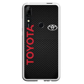 Чехол для Honor P Smart Z с принтом TOYOTA в Петрозаводске, Силикон | Область печати: задняя сторона чехла, без боковых панелей | 2020 | alphard | auto | camry | corolla | highlander | hilux | land cruiser 200 | prado | rav4 | sport | supra | toyota | tundra | авто | автомобиль | автомобильные | альфард | бренд | камри | марка | машины | спорт | тойота