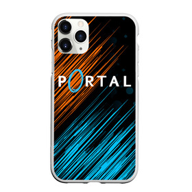 Чехол для iPhone 11 Pro матовый с принтом Portal в Петрозаводске, Силикон |  | 3d | aperture science | black mesa xen | half life | portal | portal 2 | valve | игра | портал