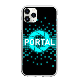 Чехол для iPhone 11 Pro матовый с принтом Portal в Петрозаводске, Силикон |  | 3d | aperture science | black mesa xen | half life | portal | portal 2 | valve | игра | портал