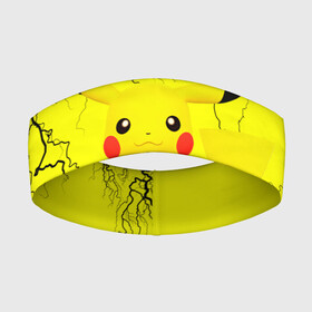 Повязка на голову 3D с принтом Pikachu Pika Pika | Пикачу Пика Пика в Петрозаводске,  |  | pika | pikachu | аниме | детская | детям | игры | молния | мышка | мышь | пика | пикачу | покемон | покемоны