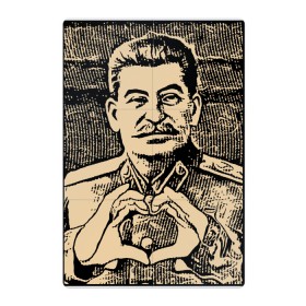 Магнитный плакат 2Х3 с принтом Сталин (Oko) в Петрозаводске, Полимерный материал с магнитным слоем | 6 деталей размером 9*9 см | 1 | 9 | oko | великая | винтаж | винтажный | вождь | день | джугашвили | иосиф | лайк | личность | любимка | май | марка | мая | мирки | око | победа | портрет | прикольная | прикольный | р | ретро | руки | с