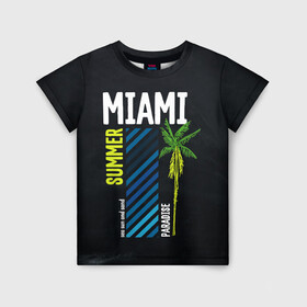 Детская футболка 3D с принтом Summer Miami в Петрозаводске, 100% гипоаллергенный полиэфир | прямой крой, круглый вырез горловины, длина до линии бедер, чуть спущенное плечо, ткань немного тянется | paradise | summer | летняя | лето | майами | маями | пальмы | рай