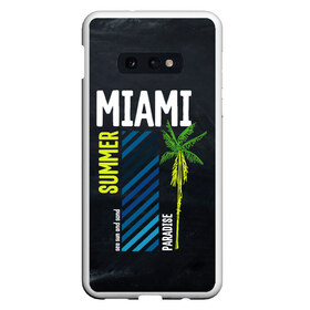 Чехол для Samsung S10E с принтом Summer Miami в Петрозаводске, Силикон | Область печати: задняя сторона чехла, без боковых панелей | paradise | summer | летняя | лето | майами | маями | пальмы | рай