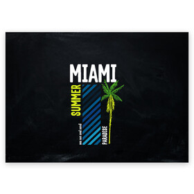 Поздравительная открытка с принтом Summer Miami в Петрозаводске, 100% бумага | плотность бумаги 280 г/м2, матовая, на обратной стороне линовка и место для марки
 | Тематика изображения на принте: paradise | summer | летняя | лето | майами | маями | пальмы | рай