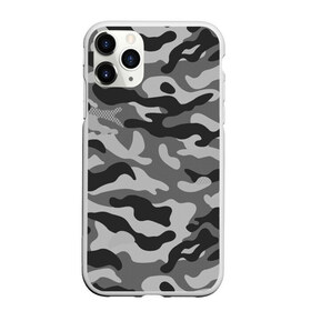 Чехол для iPhone 11 Pro матовый с принтом КАМУФЛЯЖ GRAY в Петрозаводске, Силикон |  | camouflage | армия | военная форма | военный | вооружение | вооруженные силы | защита | защитный цвет | камуфляж | маскировка | серый | солдат | униформа | форма | хаки