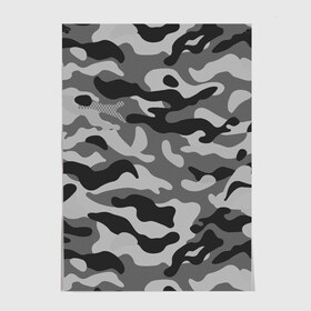 Постер с принтом КАМУФЛЯЖ GRAY в Петрозаводске, 100% бумага
 | бумага, плотность 150 мг. Матовая, но за счет высокого коэффициента гладкости имеет небольшой блеск и дает на свету блики, но в отличии от глянцевой бумаги не покрыта лаком | camouflage | армия | военная форма | военный | вооружение | вооруженные силы | защита | защитный цвет | камуфляж | маскировка | серый | солдат | униформа | форма | хаки