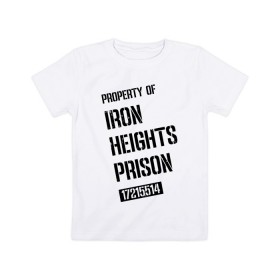 Детская футболка хлопок с принтом Iron Heights Prison в Петрозаводске, 100% хлопок | круглый вырез горловины, полуприлегающий силуэт, длина до линии бедер | Тематика изображения на принте: arrow | vdzabma | стрела