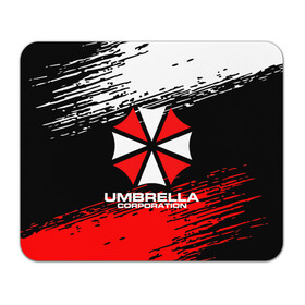 Коврик для мышки прямоугольный с принтом Umbrella Corporation. в Петрозаводске, натуральный каучук | размер 230 х 185 мм; запечатка лицевой стороны | resident evil | umbrella corporation | амбрелла | амбрелла корпорейшн | вирус | вымышленная военная и фармацевтическая корпорация | игра | умбрелла