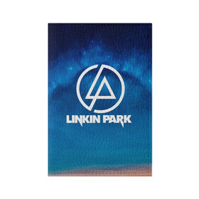 Обложка для паспорта матовая кожа с принтом Linkin Park в Петрозаводске, натуральная матовая кожа | размер 19,3 х 13,7 см; прозрачные пластиковые крепления | chester bennington | linkin park | rock | space | группа | космос | линкин парк | логотип | музыка | рок | рок н ролл | честер беннингтон | эмблема