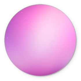 Коврик для мышки круглый с принтом Нежный фиолет в Петрозаводске, резина и полиэстер | круглая форма, изображение наносится на всю лицевую часть | Тематика изображения на принте: нежный цвет | плавный переход | розовый | фиолетовый