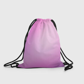 Рюкзак-мешок 3D с принтом Нежный фиолет в Петрозаводске, 100% полиэстер | плотность ткани — 200 г/м2, размер — 35 х 45 см; лямки — толстые шнурки, застежка на шнуровке, без карманов и подкладки | нежный цвет | плавный переход | розовый | фиолетовый