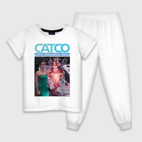 Детская пижама хлопок с принтом Supergirl - CatCo в Петрозаводске, 100% хлопок |  брюки и футболка прямого кроя, без карманов, на брюках мягкая резинка на поясе и по низу штанин
 | kara danvers | supergirl | vdzabma | кара дэнверс | супергерл