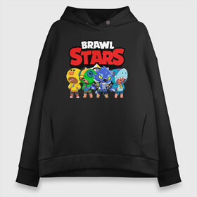 Женское худи Oversize хлопок с принтом BRAWL STARS в Петрозаводске, френч-терри — 70% хлопок, 30% полиэстер. Мягкий теплый начес внутри —100% хлопок | боковые карманы, эластичные манжеты и нижняя кромка, капюшон на магнитной кнопке | bibi | brawl stars | coach mike | crow | gale | leon | leon shark | max | mecha crow | mortis | mr.p | nani | phoenix | sally leon | sandy | spike | sprout | tara | virus 8 bit | werewolf | ворон | оборотень