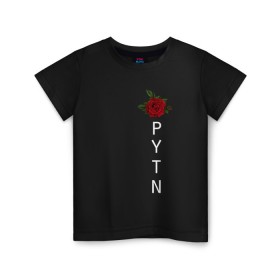 Детская футболка хлопок с принтом Payton Moormeier в Петрозаводске, 100% хлопок | круглый вырез горловины, полуприлегающий силуэт, длина до линии бедер | payton moormeier | блогер | мурми | пайтон | роза | тиктокер | цветы