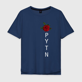 Мужская футболка хлопок Oversize с принтом Payton Moormeier в Петрозаводске, 100% хлопок | свободный крой, круглый ворот, “спинка” длиннее передней части | payton moormeier | блогер | мурми | пайтон | роза | тиктокер | цветы