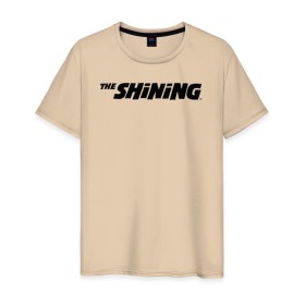 Мужская футболка хлопок с принтом The Shining Logo в Петрозаводске, 100% хлопок | прямой крой, круглый вырез горловины, длина до линии бедер, слегка спущенное плечо. | Тематика изображения на принте: the shining | vdosadir | сияние | стэнли кубрик