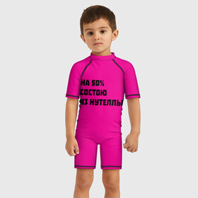 Детский купальный костюм 3D с принтом Нутелла в Петрозаводске, Полиэстер 85%, Спандекс 15% | застежка на молнии на спине | nutella | нутелла | прикольная надпись | сладости