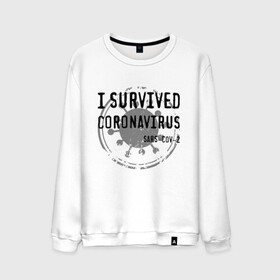 Мужской свитшот хлопок с принтом I SURVIVED CORONAVIRUS в Петрозаводске, 100% хлопок |  | coronavirus | covid | covid 19 | covid19 | epidemic | ncov | pandemic | quarantine | survived | вирус | карантин | корона | коронавирус | пандемия | пережил | пережила | пересидел | пересидела | эпидемия