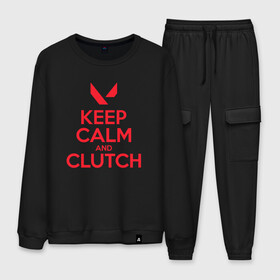 Мужской костюм хлопок с принтом KEEP CALM CLUTCH в Петрозаводске, 100% хлопок | на свитшоте круглая горловина, мягкая резинка по низу. Брюки заужены к низу, на них два вида карманов: два “обычных” по бокам и два объемных, с клапанами, расположенные ниже линии бедра. Брюки с мягкой трикотажной резинкой на поясе и по низу штанин. В поясе для дополнительного комфорта — широкие завязки | Тематика изображения на принте: breach | cs go | cypher | jett | league of legends | legends of runeterra | lol | omen | overwatch | phoenix | riot | riot games | sage | sona | sova | valorant | viper | валорант | кс го | лига легенд | лол