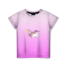 Детская футболка 3D с принтом милый единорог - радуга в Петрозаводске, 100% гипоаллергенный полиэфир | прямой крой, круглый вырез горловины, длина до линии бедер, чуть спущенное плечо, ткань немного тянется | девочкам | девочковый | детский | единорог | лайк | лайки | лошадка | лошадь | мечты | милый | млекопитающее | мультик | мультфильм | мультяшный | пинк | радуга | розовый | фантастика