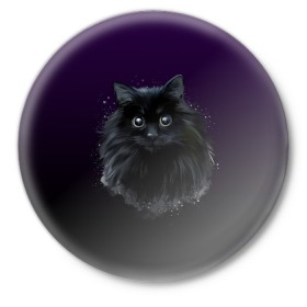 Значок с принтом черный кот на фиолетовом фоне в Петрозаводске,  металл | круглая форма, металлическая застежка в виде булавки | акварель | глаза | клево | котейка | котенок | котик | котэ | кошак | кошка | красиво | любителю кошек | модно | мяу | подарок | пушистый | рисунок | стильно | темный | черный кот | шерсть