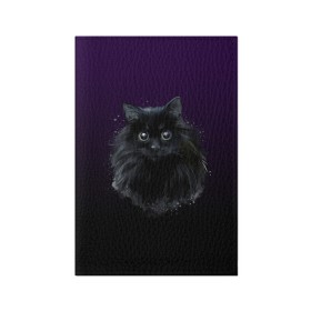 Обложка для паспорта матовая кожа с принтом черный кот на фиолетовом фоне в Петрозаводске, натуральная матовая кожа | размер 19,3 х 13,7 см; прозрачные пластиковые крепления | Тематика изображения на принте: акварель | глаза | клево | котейка | котенок | котик | котэ | кошак | кошка | красиво | любителю кошек | модно | мяу | подарок | пушистый | рисунок | стильно | темный | черный кот | шерсть