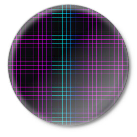 Значок с принтом Neon cell в Петрозаводске,  металл | круглая форма, металлическая застежка в виде булавки | Тематика изображения на принте: геометрия | градиент | квадраты | клетка | клетчатый | линии | неоновый | полосы | популярный | разноцветный | решетка | сетка | текстура | фиолетовый | шотландка | яркий