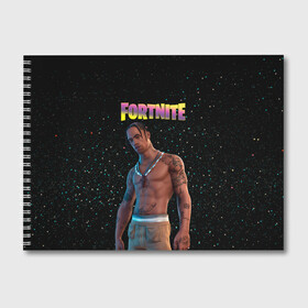 Альбом для рисования с принтом Travis Scott Fortnite в Петрозаводске, 100% бумага
 | матовая бумага, плотность 200 мг. | Тематика изображения на принте: astronomical | epic games | fortnite | travis scott | ивент | ивент fortnite | концерт | концерт fortnite | скин travis scott | тревис | трэвис скотт | фортнайт