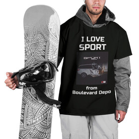 Накидка на куртку 3D с принтом Sport  в Петрозаводске, 100% полиэстер |  | Тематика изображения на принте: boulevard depo | sport | бульвар | бульвар депо | депо | спорт