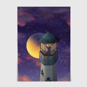 Постер с принтом To the Moon 3D в Петрозаводске, 100% бумага
 | бумага, плотность 150 мг. Матовая, но за счет высокого коэффициента гладкости имеет небольшой блеск и дает на свету блики, но в отличии от глянцевой бумаги не покрыта лаком | lighthouse | moon | night | pair | silhouettes | stars | to the moon | звёзды | луна | маяк | ночь | пара | силуэты